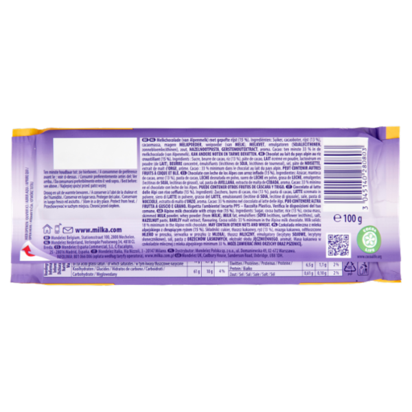 Milka tavoletta di cioccolato al latte 100% alpino con riso soffiato -  100g