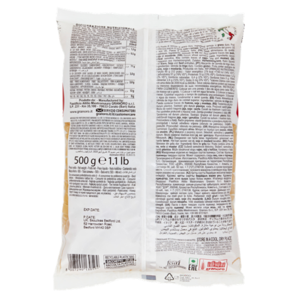 granoro i Classici N. 59 Ditali Rigati 500 g