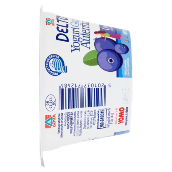 Delta Yogurt Greco Autentico 0% di Grassi Mirtillo 150 g