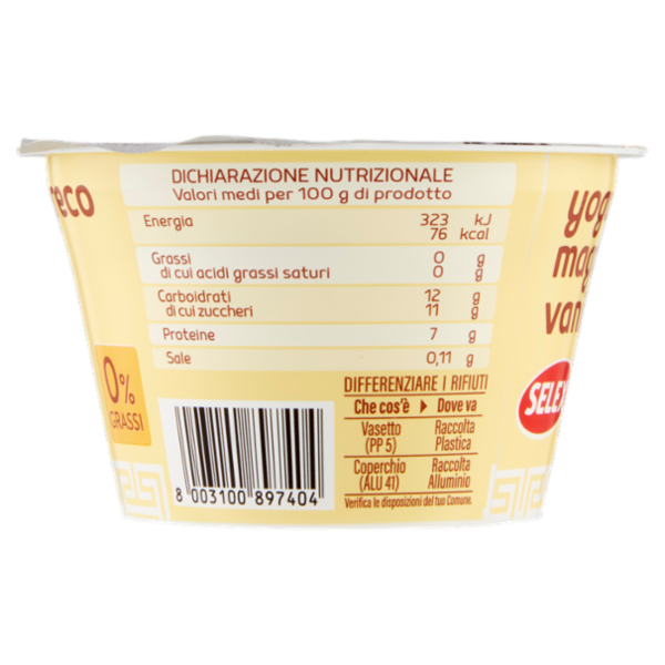 Selex Yogurt Greco Magro Vaniglia 170 g
