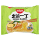 Nissin Demae Ramen Chicken 100 g