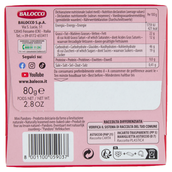 Balocco il Pandoro 80 g