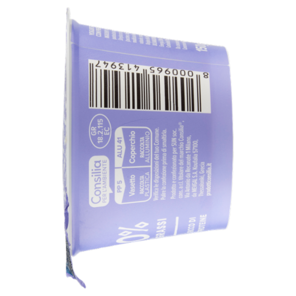 Consilia Yogurt Greco Magro Mirtillo 150 g