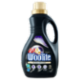 Woolite Detersivo lavatrice Mix Noir per Capi Fini 25 lavaggi 1,5 L