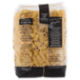 Garofalo Ditaloni 53 Pasta di Gragnano IGP 500 g