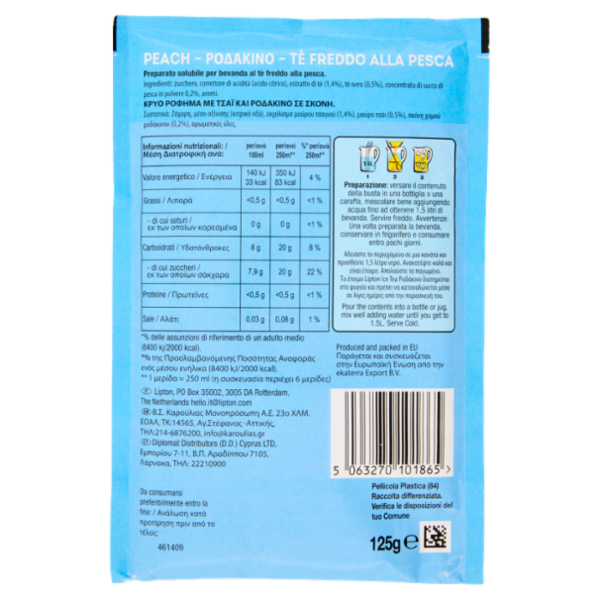 Lipton Tè Freddo alla Pesca 125 g