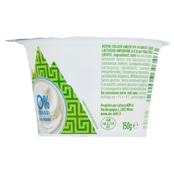 Milk Kefir Colato Greco 0% Grassi Bianco Naturale 150 g
