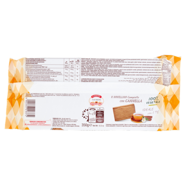Campiello è il Novellino con Cannella 350 g
