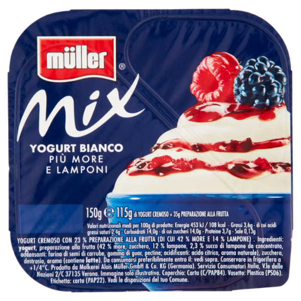 müller Mix Yogurt Bianco Più More e Lamponi 150 g