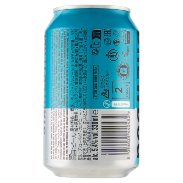 BrewDog Punk IPA 330 ml