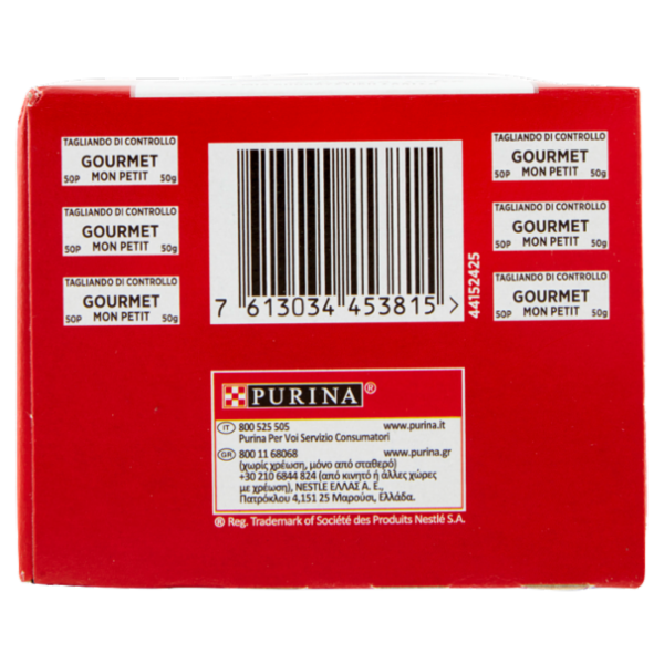 PURINA GOURMET Mon Petit Filettini Intense cotti in Salsa (Tonno / Salmone / Trota) 6x50g