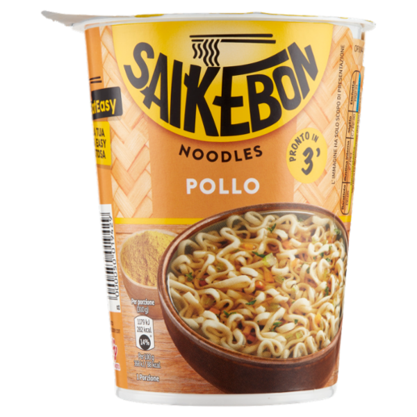 Saikebon Noodles Pollo 60 g