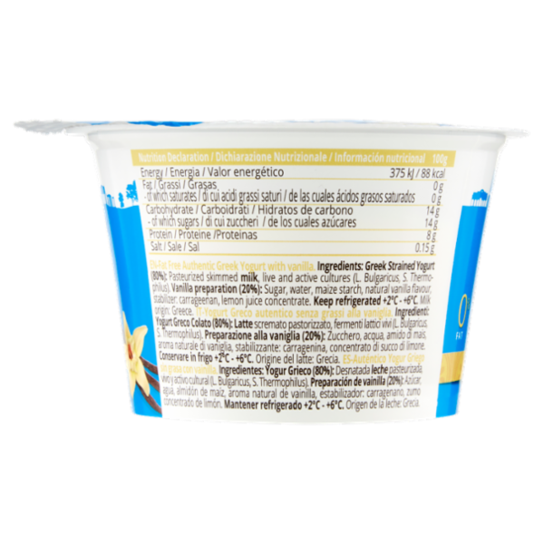 Olympus Yogurt Greco Autentico Vaniglia 0% Senza Grassi 150 g