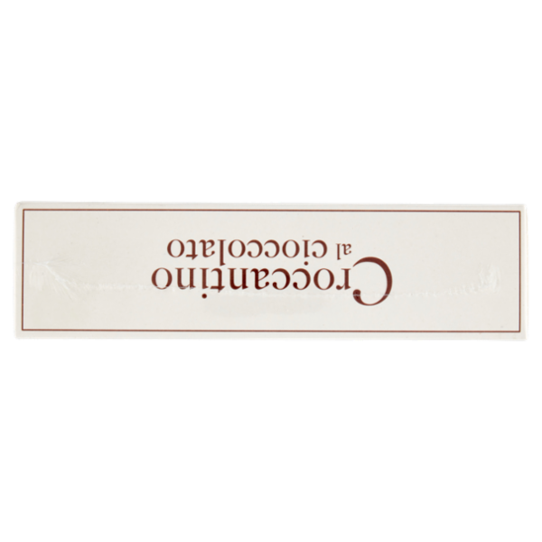 Strega Alberti Croccantino al Cioccolato 300 g