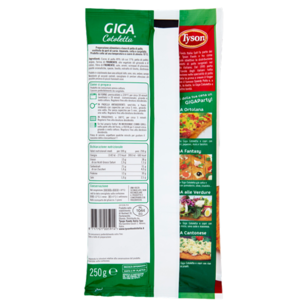 Tyson Giga Cotoletta di Pollo 250 g