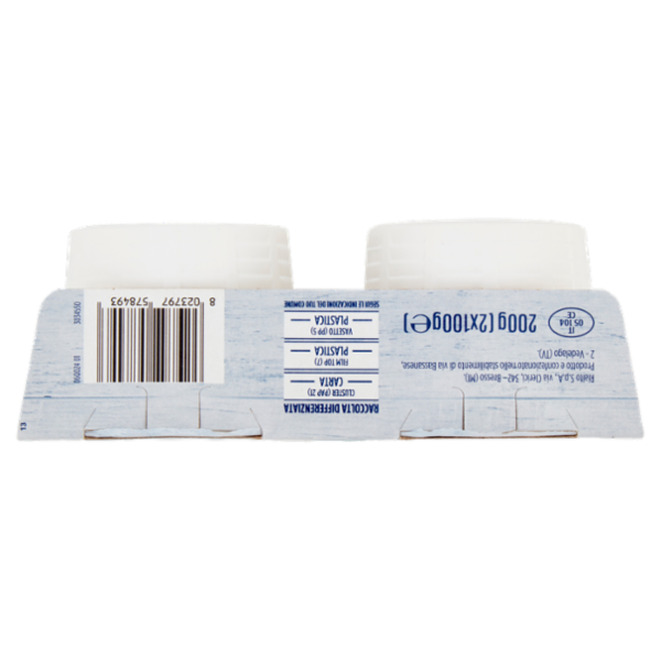 IL GIGANTE Ricotta 2 x 100 g