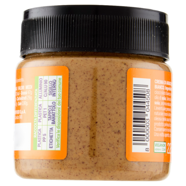 Náttúra 17 Protein Sport Peanut Butter & White Choco 225 g
