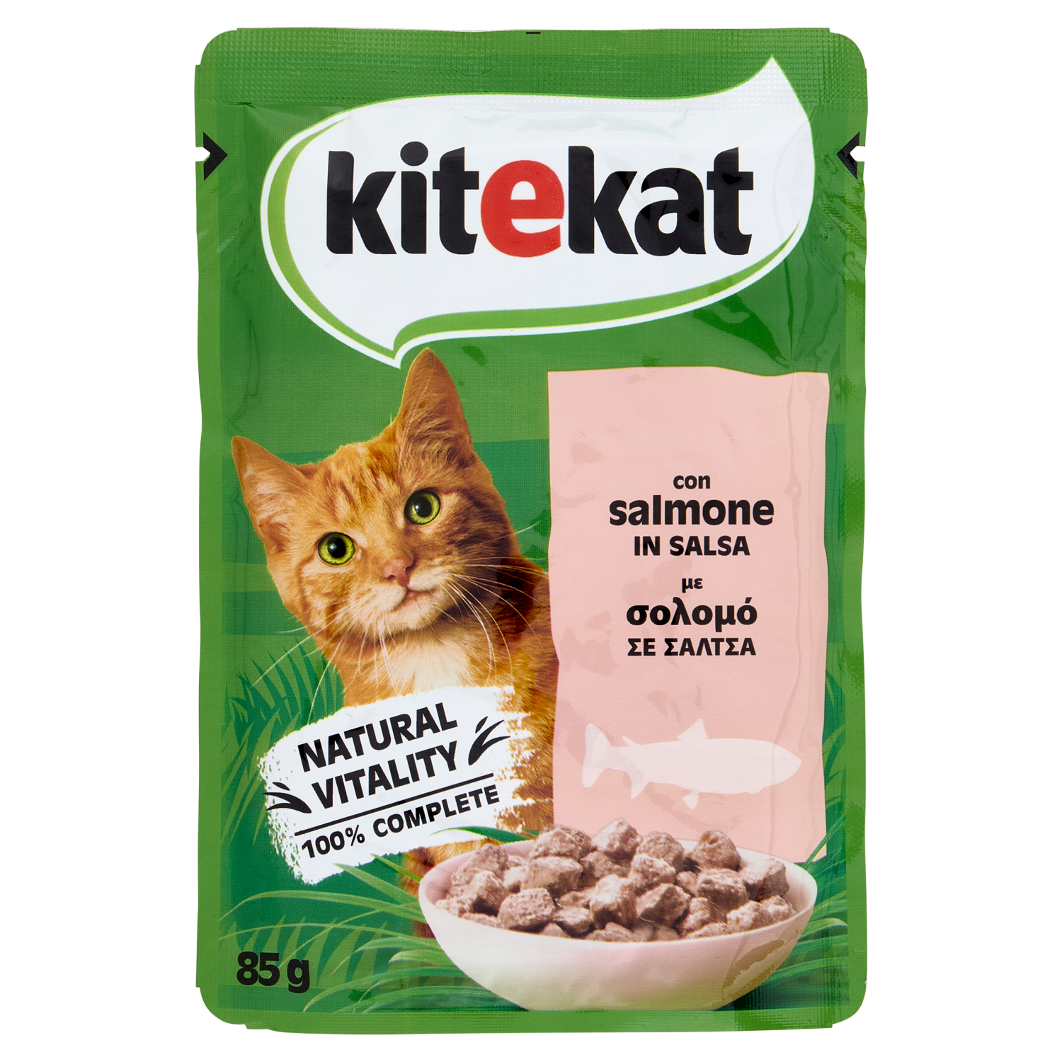 Kitekat Cibo Umido Gatto Con Salmone In Salsa Bustina 85g