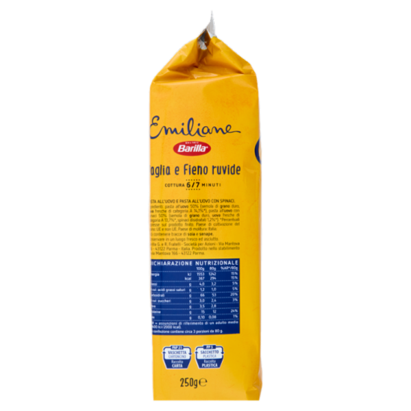 Barilla Emiliane Paglia e Fieno Pasta all'Uovo 250 g