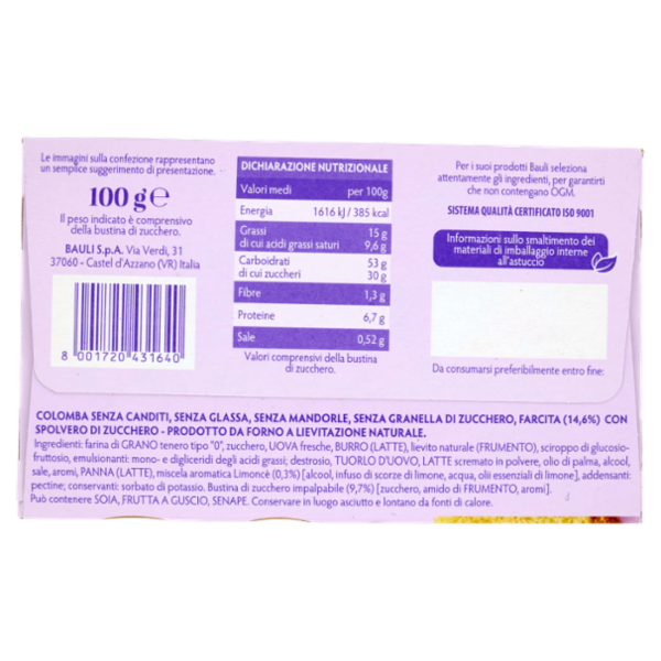 Bauli la Colomba con Delicata Crema al Gusto di Limoncè 100 g