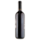 Sa Lughe Cannonau di Sardegna DOC 75 cl
