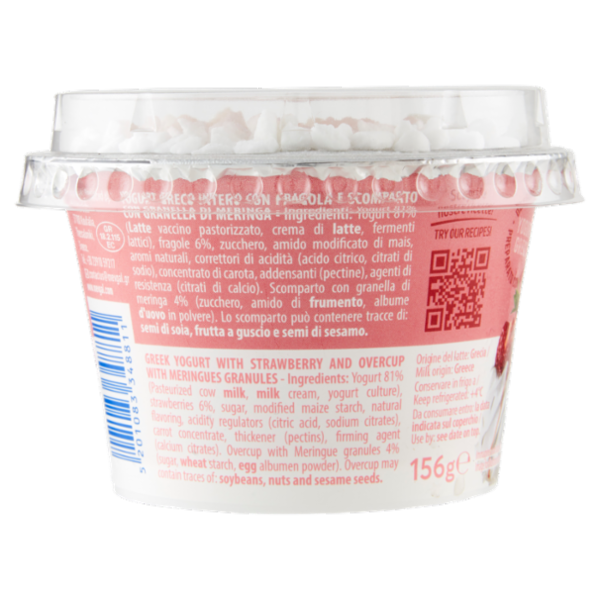 Mevgal Yum Yog pavlova 156 g