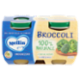 Mellin Broccoli 100% Naturale Omogeneizzato 2 x 125 g