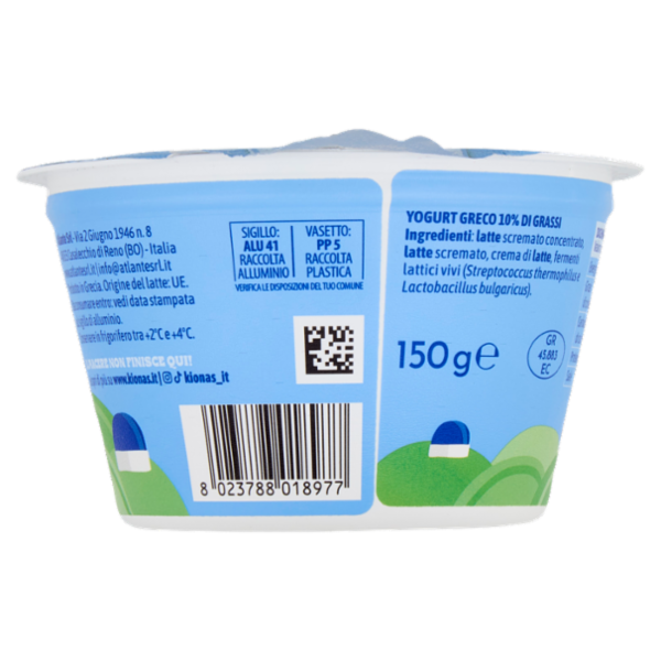 Kionas Autentico Yogurt Greco Bianco Intero 150 g