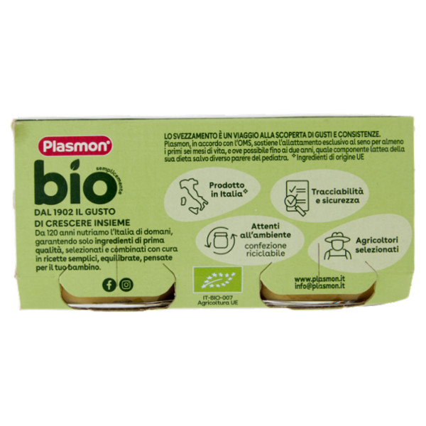 Plasmon semplicemente bio piselli 2 x 80 g