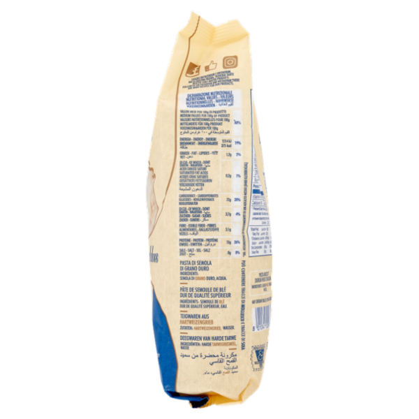 Tanda & Spada Malloreddus Sardi 500 g