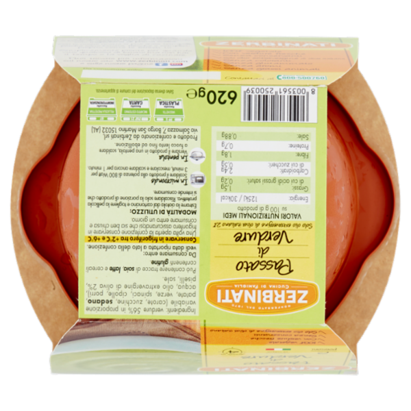 Zerbinati Passato di Verdure 620 g