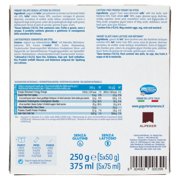Meran Yogurteria Merano Frozen Yogurt Naturale 5 x 50 g