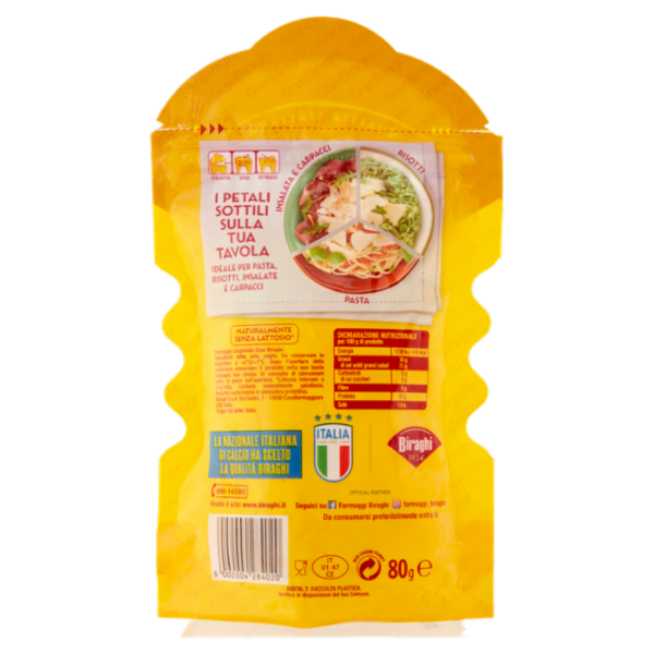 Biraghi Petali Sottili 80 g