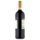 Spoletoducale Montefalco Sagrantino DOCG 750 ml