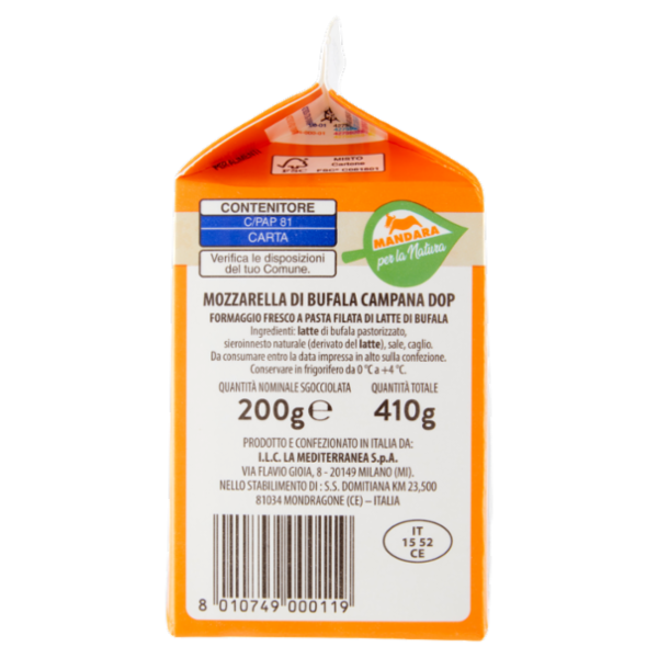 Mandara Mozzarella di Bufala Campana DOP 200 g