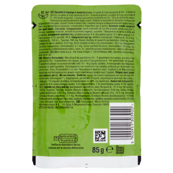 Kitekat Cibo Umido Gatto con Pollo in Salsa Bustina 85g