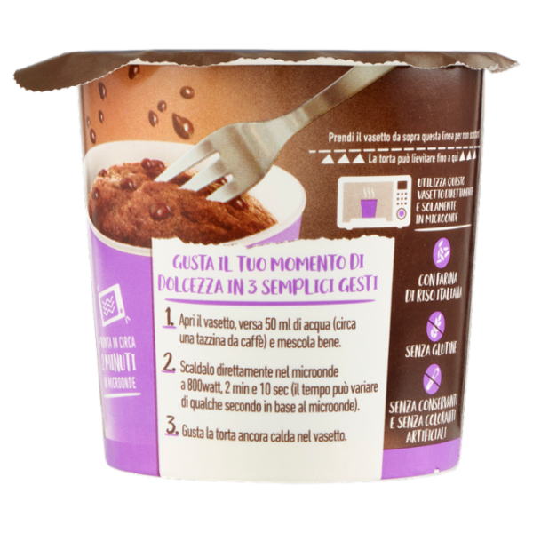 Eridania Torta Subito! Gusto Cioccolato 60 g