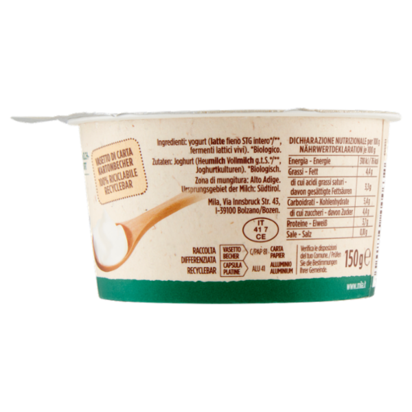 mila Bio Yogurt Intero Bianco 150 g