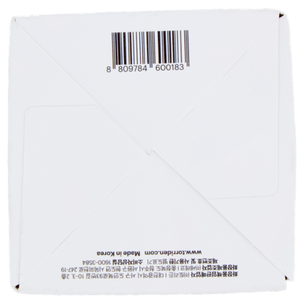 Torriden Dive in Soothing Cream 100 ml