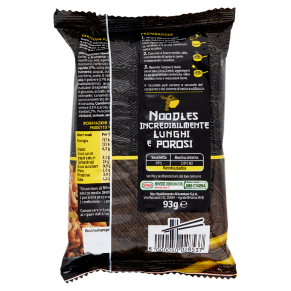 Saikebon Noodles Yakisoba Pollo 93 g