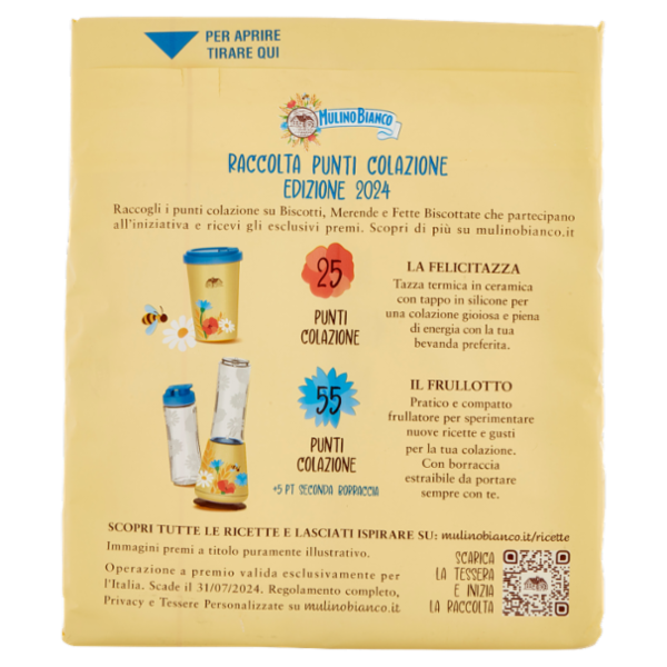 Mulino Bianco Fette Biscottate Rigate 315g