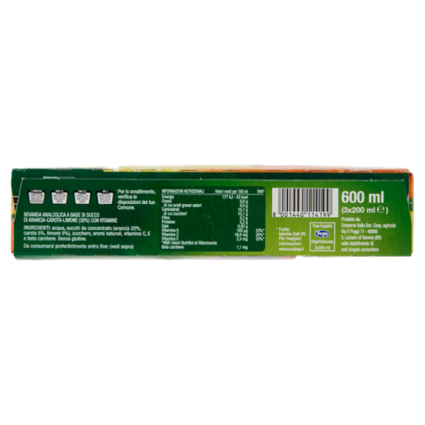 Yoga Optimum Ace 3 x 200 ml