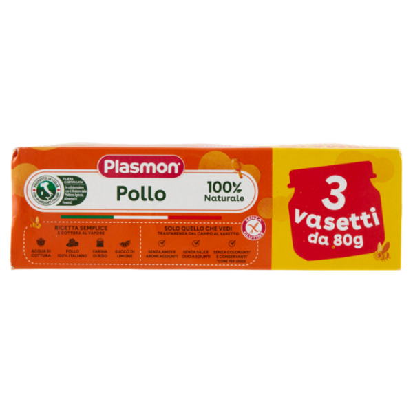 Plasmon Omogeneizzato Pollo con cereale 3 x 80 g