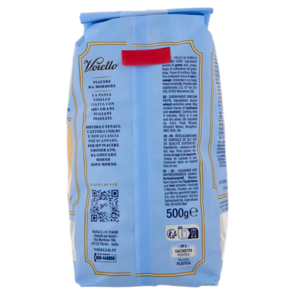 Voiello Pasta Lo Zito Arrotolato N°194 Grani 100% Italiani Trafilata Bronzo 500g