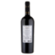 Notte Rossa Negroamaro Salento IGP 750 ml