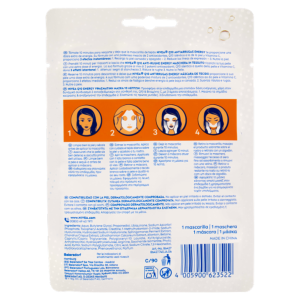 Nivea Q10 Anti-Wrinkle Energy Tissue Mask 1 pz