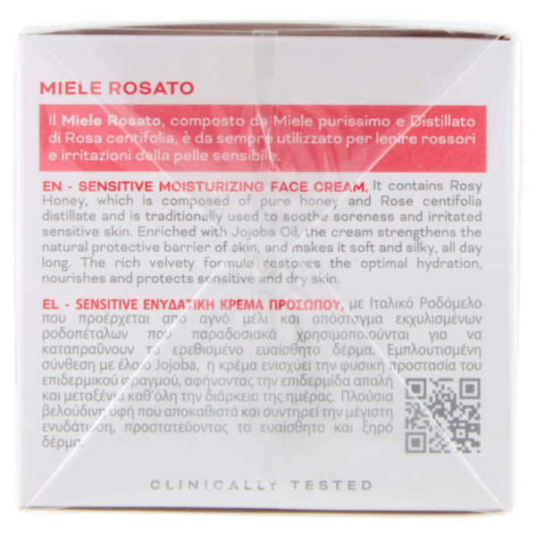 Cera di Cupra Ricette di Miele Crema Idratante Sensitive Pelli Secche e Sensibili 50 ml