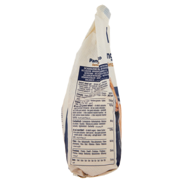 Nutrifree Pangrattato Senza Glutine 500 g