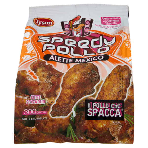 Speedy Pollo Alette Mexico Cotte e Surgelate 300 g