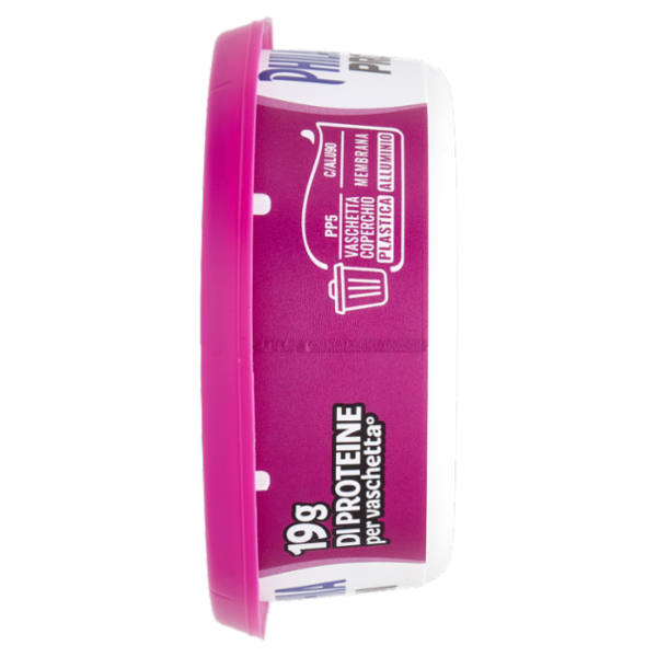 Philadelphia Protein 175g